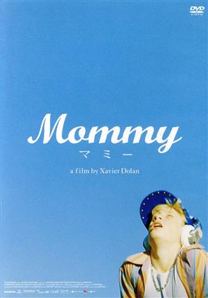 Mommy/マミー