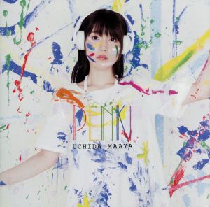 PENKI(通常盤)(CD ONLY)