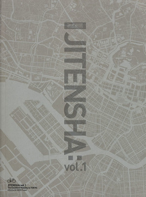 JITENSHA(vol.1)