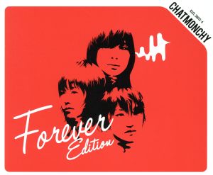 耳鳴り(Forever Edition)(2Blu-spec CD2)
