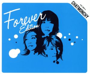 生命力(Forever Edition)(2Blu-spec CD2)
