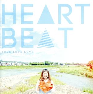 HEART BEAT