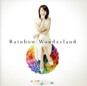 Rainbow Wonderland