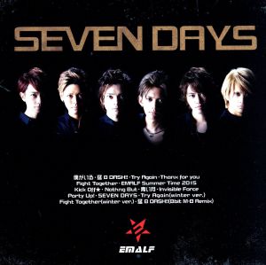 SEVEN DAYS(初回限定盤)