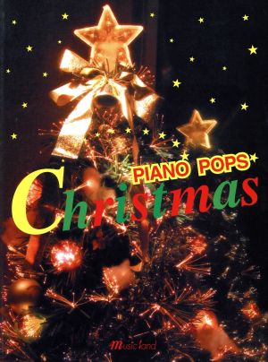 PIANO POPS Chirstmas