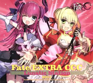 SOUND DRAMA Fate/EXTRA  Ⅰ〜Ⅳ サントラ付き Ⅳ未開封