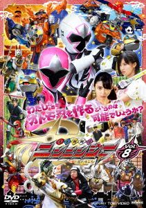 スーパー戦隊シリーズ　手裏剣戦隊ニンニンジャー　Ｂｌｕ－ｒａｙ　ＣＯＬＬＥＣＴＩＯＮ　２（Ｂｌｕ－ｒａｙ　Ｄｉｓｃ） Amazon.co.jp: スーパー戦隊シリーズ 手裏剣戦隊ニンニンジャー