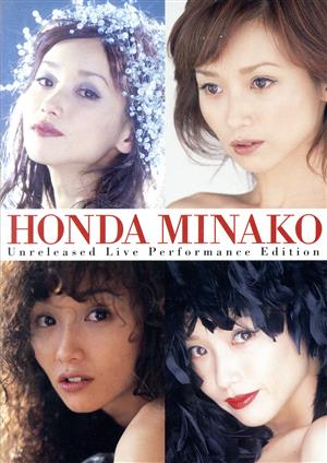 DVD-＊T13■本田美奈子　30周年メモリアルディスク　命をあげよう 3DVD＋1CD■