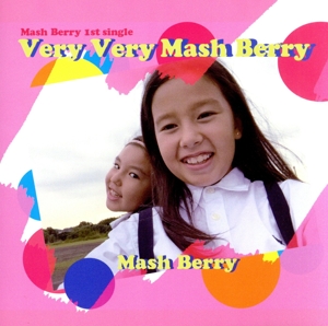 Very Very Mash Berry