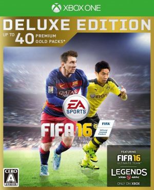 FIFA 16 DELUXE EDITION