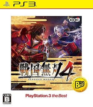 戦国無双4 PlayStation3 the Best