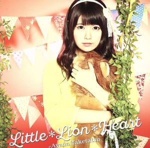 Little*Lion*Heart(初回限定盤)(DVD付)