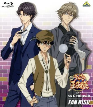 新テニスの王子様 OVA vs Genius10 FAN DISC(Blu-ray Disc)