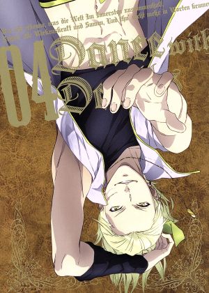Dance with Devils 4(初回生産限定版)(Blu-ray Disc)