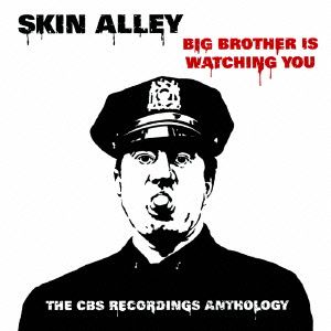 BIG BROTHER IS WATCHING YOUTHE CBS RECORDINGS ANTHOLOGY