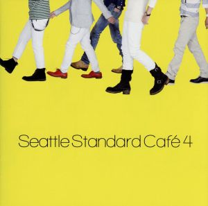 Seattle Standard Cafe 4