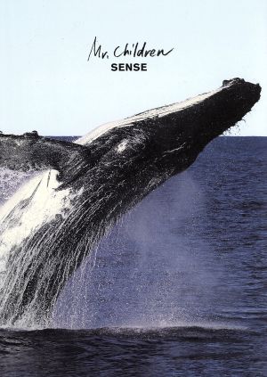 バンド・スコア Mr.Children/SENSE