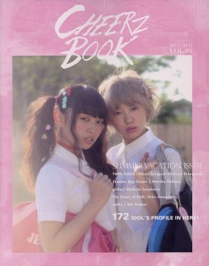 CHEERZ BOOK(VOL.04)