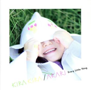 KIRA KIRA/AKARI(DVD付)