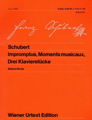シューベルト/即興曲,楽興の時,3つのピアノ曲ウィーン原典版1