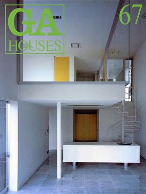 GA HOUSES(67)