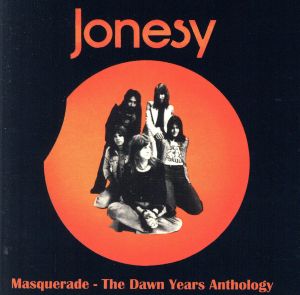 MASQUERADE-THE DAWN YEARS ANTHOLOGY-