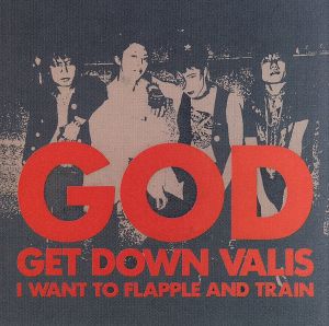 ちょっと、たりない GET DOWN VALIS