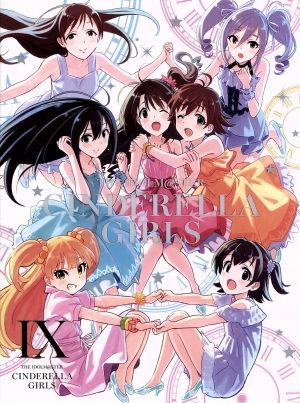アイドルマスター シンデレラガールズ 9(完全生産限定版) 新品DVD 