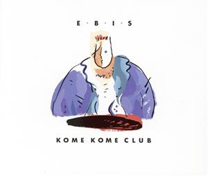 E・B・I・S(完全生産限定盤)(Blu-spec CD2+DVD)