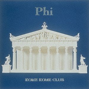 Phi(完全生産限定盤)(Blu-spec CD2+DVD)