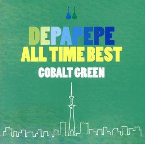 DEPAPEPE ALL TIME BEST～COBALT GREEN～(初回生産限定盤)(DVD付)