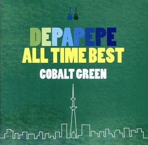 DEPAPEPE ALL TIME BEST～COBALT GREEN～