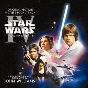 スター・ウォーズ エピソードⅣ 新たなる希望 中古CD | ブックオフ公式