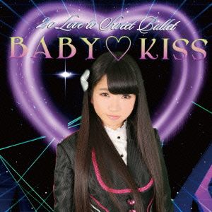 BABY KISS(初回生産限定盤 立花佳純ver)