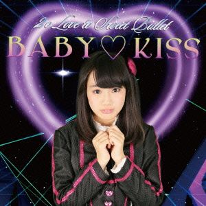 BABY KISS(初回生産限定盤 新城真衣ver)