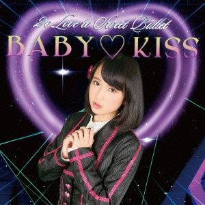 BABY KISS(初回生産限定盤 藤野志穂ver)