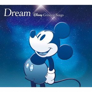 Dream～Disney Greatest Songs～洋楽盤