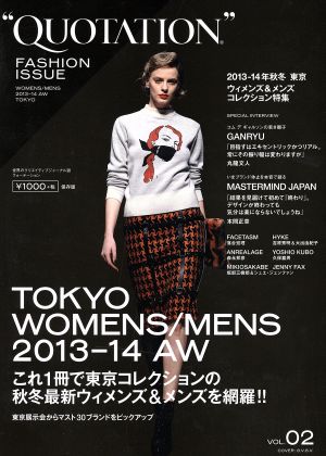 QUOTATION FASHION ISSUE(VOL.02)