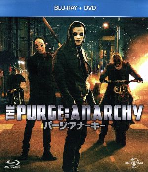 パージ:アナーキー ブルーレイ+DVDセット(Blu-ray Disc) 中古DVD・ブルーレイ | ブックオフ公式オンラインストア