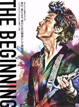 福山☆冬の大感謝祭 其の十四 THE BEGINNING(初回豪華版)(Blu-ray Disc)