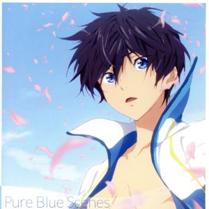 『映画 ハイ☆スピード！―Free！ Starting Days―』オリジナルサウンドトラック「Pure Blue Scenes」