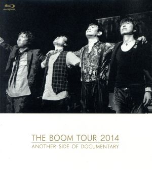 THE BOOM TOUR 2014 ANOTHER SIDE OF DOCUMENTARY(Blu-ray Disc)