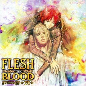 ルボー・サウンドコレクション ドラマCD FLESH&BLOOD 19