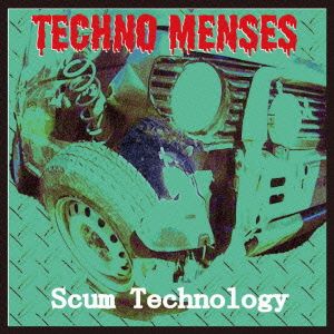 SCUM TECHNOLOGY