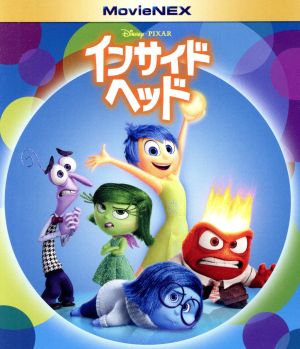 インサイド・ヘッド MovieNEX ブルーレイ+DVDセット(Blu-ray Disc)