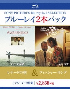 レナードの朝/フィッシャー・キング(Blu-ray Disc)