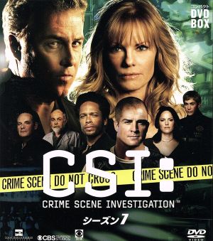 CSI:科学捜査班 コンパクト DVD-BOX シーズン7