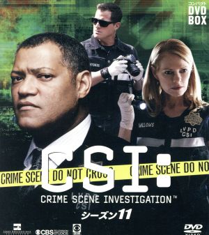 CSI:科学捜査班 コンパクト DVD-BOX シーズン11