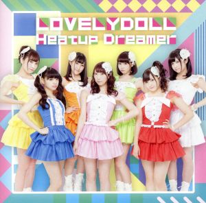 Heatup Dreamer(DVD付A)(DVD付)