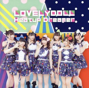 Heatup Dreamer(DVD付B)(DVD付)